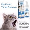 Pet Oral Foam Cleansing Spray 60ml, Daily Teeth Care Foam for Dogs & Cats, Gentle Tartar & Stain Reducing Oral Foam, Fresh Breath Pet Mouth Care Foam