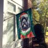Portuguese Water Dog Christmas House Flag Large Porch Sleeve Pole Decorative Outside Yard Banner Artwork Wall Hanging, Polyester, House Size